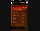 〇〇するだけで恋人が炙り出せる！マイクの悲しげな横顔の真意とは　素直な詐欺師が5分で人狼Jをプレイしてみた （※ネタ部屋のため恋人炙りだせても何も起こりません）