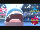 【ポケモン剣盾】50％を信じろ【実況】