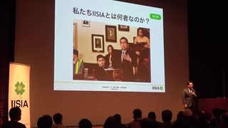 1月25日(土）2020年・年頭記念講演会（ビギナー向け第2部）