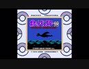 【Voiceroid実況】ポケモン銀をバグらせつつ進める part.1【ポケットモンスター銀】