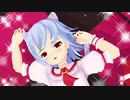 リメイク　お嬢様がネコミミをつけるようです　にぃ