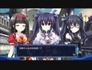 ネプギア厨の非路がネプテューヌVⅡを再プレイしてみた。Part36