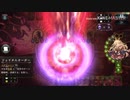 ホネホネロックスター.wup