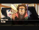 ［フタリソウサ］事件解決する吹雪たち part4【助手SOS!　地方銀行に潜む闇⁉】