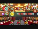 【全良】Taiko Session 〜Live Version〜 裏譜面 太鼓の達人