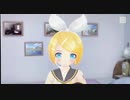【鏡音リン】CHU！して！【エディットPV】