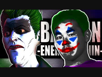 ジョン・ドゥレイプ！闇夜の騎士と化した社長.mp14#B-Villain or Hero-