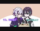 【手描きにじさんじ】対照的なおふたり