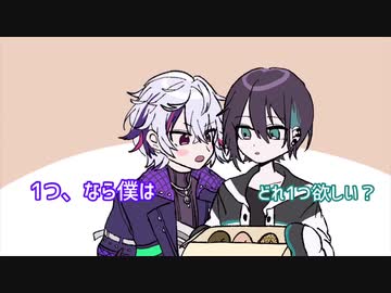 【手描きにじさんじ】対照的なおふたり