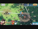 Fate/Grand Order実況プレイ　Fate/Apocryphaインヘリタンスオブグローリー復刻版 part7