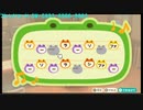 ムシロアーカイブスPart39後半(あつまれどうぶつの森)2020/03/29(日)