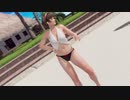 グラビアパラダイス 揺れ+ ヒトミ