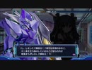 ネプギア厨の非路がネプテューヌVⅡを再プレイしてみた。Part37