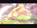 ELECTRICAL POKEMON