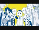【厨病激発ボーイ手描き】アルカリ成人【原作小説全員】
