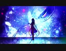 【初音ミク】水の森【オリジナル】