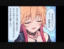 シンデレラガールズ劇場(128)