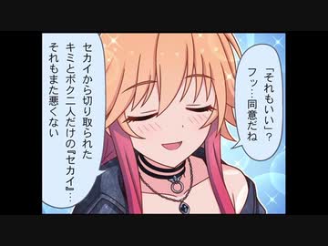 シンデレラガールズ劇場(128)