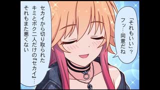 シンデレラガールズ劇場(128)
