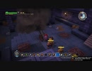 【DQB1】お調子者がドラクエビルダーズ1を実況するとこうなる part43【PS4】