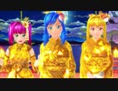 パチンコ　Pスーパー海物語 IN JAPAN２ 金富士　PV