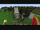 〚Minecraft〛ゆうしょうのマインクラフトリターンズ　３日目〚生声実況〛