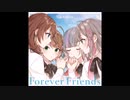 さよならレディーメイド  (vocal only)
