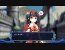 ネプギア厨の非路がネプテューヌVⅡを再プレイしてみた。Part38