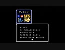 【FEH】ファイアーエムブレム ヒーローズ フェーちゃんねる 2020.3.31を視聴した女性の反応動画