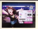 【ガルパ】ルカルカ★ナイトフィーバー EXPERT AP 手元動画 判定強化なし