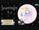 【第三回チュウニズム公募楽曲】Searchlight - T-J