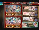 【千年戦争アイギス】ひたすらベース召喚　パート1959