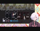 【OneStepFromEden】#2 スペル効果の把握、結構大変