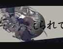 【キレイ】阿吽のビーツ