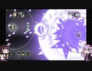 【東北きりたんの】Maiden & Spellやるよ！【初見実況】後編