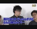 沖と魚拓の麻雀ロワイヤル　RETURNS　第268話(10/10)
