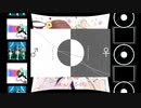 さうんどばすたー