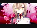 【まふまふさん好きが】曼珠沙華／ハルイロ【歌ってみた】