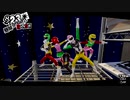 【P5R実況】Persona5 The Royalじっきょうぷれい #053
