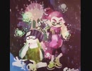 スプラトゥーン