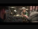 今更CODMWのキャンペーンを実況プレイPart8