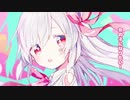 rirtir (りるとP) 【cover】 女の子になりたい