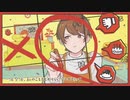 Booo!  歌ってみた  初投稿  cover.よぅ