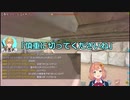 散髪で命を散らす英雄