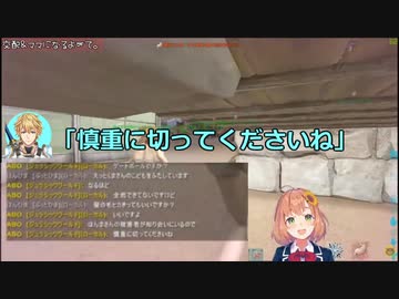 散髪で命を散らす英雄