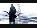 【Bloodborne】弓縛り+αで全ボス撃破【縛り実況】#8 白痴の蜘蛛ロマ