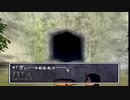 伝説の神ゲー風来のシレン2を実況プレイ　part3 前編
