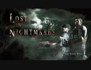 #17【バイオハザード5】LOST IN NIGHTMARESを攻略(前編)
