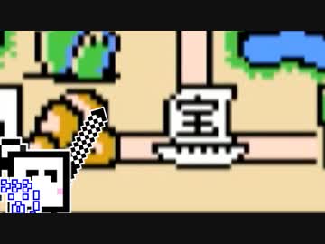 【CeVIO実況】ひとくちファミコンざらめちゃん3#22【スーパーマリオブラザーズ3】
