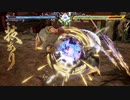ソウルキャリバーⅥ 覇王丸VS 2B、ゲラルト【CPU観戦】